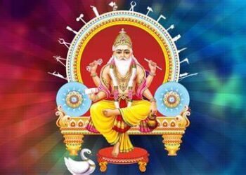 विश्वकर्मा पूजा