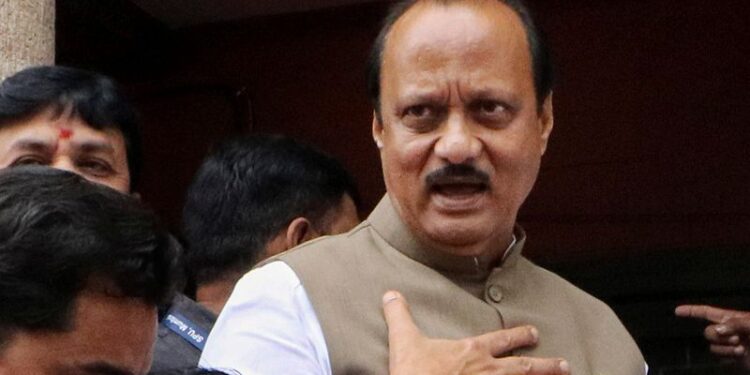 अजित पवार बारामती सीट से चुनाव लड़ेंगे