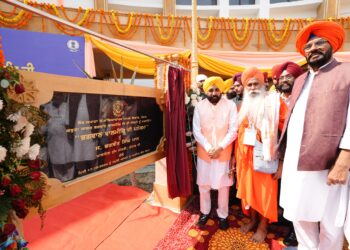 मुख्यमंत्री ने भगवान श्री वाल्मीकि तीर्थ स्थल (राम तीर्थ), अमृतसर में भगवान वाल्मीकि जी पैनोरमा किया जनता को समर्पित