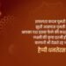 धनतेरस त्योहार