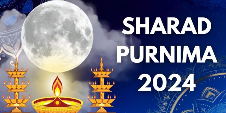 शरद पूर्णिमा 2024