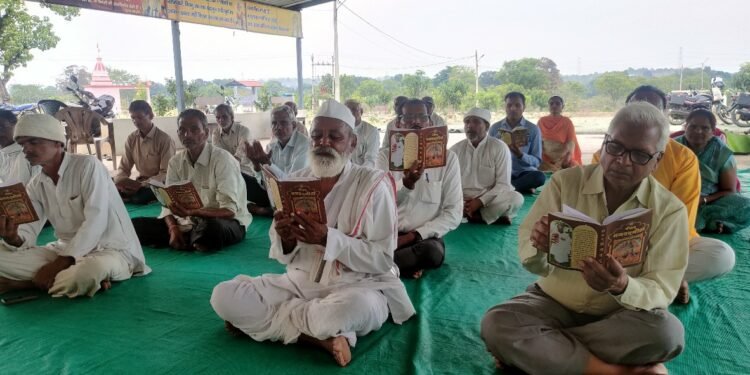 श्री मद भगवदगीता के 7 वें अध्याय का पाठ कर तर्पण किया