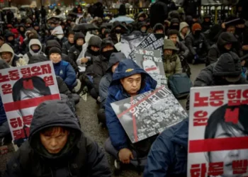 दक्षिण कोरिया में राष्ट्रपति के ख़िलाफ़ विरोध- देखें तस्वीरें