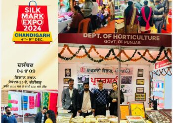 सिल्क मार्क एक्सपो-2024 ने तोड़ा रिकॉर्ड, भारी भीड़ को किया आकर्षित