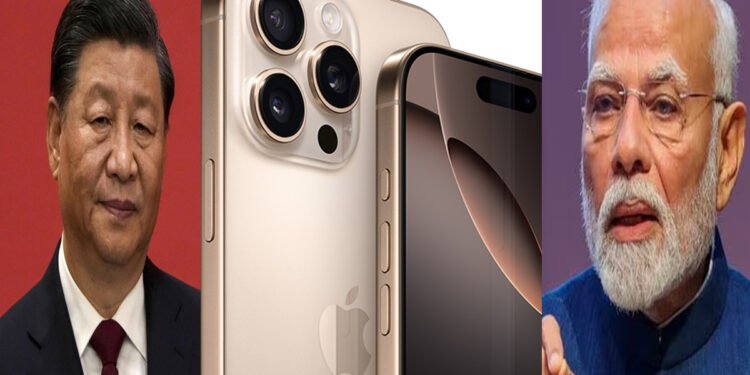 iPhone उत्पादन के आँकड़े अपेक्षाओं से अधिक रहे हैं।