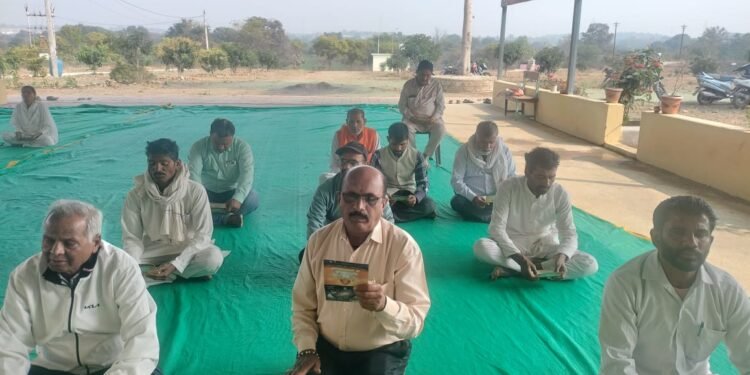 श्री मद भगवदगीता के 7 वें अध्याय का पाठ कर तर्पण किया