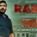 अजय देवगन की ‘Raid 2’ का टीज़र आउट, रितेश देशमुख की धमाकेदार एंट्री!
