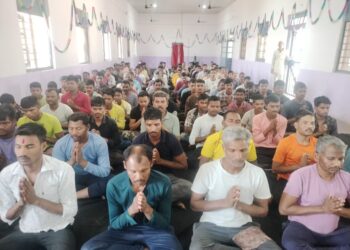 जिला जेल में साध्वी प्रतिमा बहन का सत्संग सम्पन्न