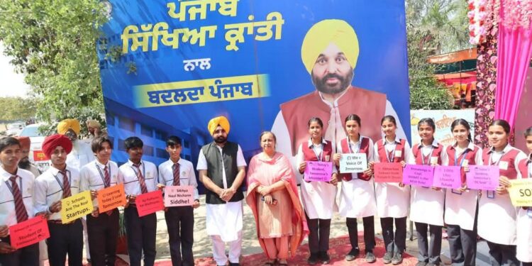 पंजाब शिक्षा क्रांति; कैबिनेट मंत्री मुंड्डियां ने सरकारी स्कूलों में बुनियादी ढांचे की विकास परियोजनाओं का किया उद्घाटन