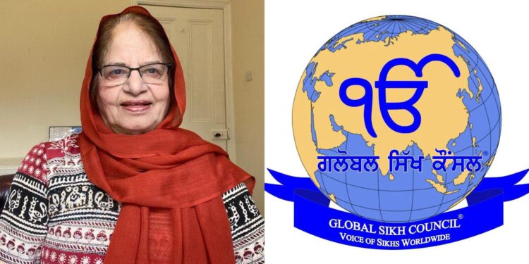 ग्लोबल सिख काउंसिल द्वारा श्री गुरु तेग बहादुर जी के शहीदी दिवस के अवसर पर दुनिया भर में ‘सहज पाठ’ आयोजित करने की अपील