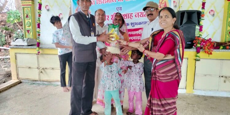 दानवीर भामाशाह की जयंती पर राशन किट वितरण