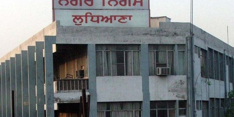 लुधियाना नगर निगम ने डिजिटल ऑनलाइन संपत्ति ट्रैकिंग प्रणाली लागू की है।