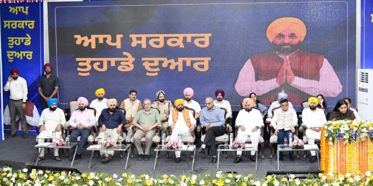 लैंड पूलिंग किसानों के लाभ और अवैध कॉलोनाइज़रों के भ्रष्ट राज को खत्म करने के लिए है : सीएम मान