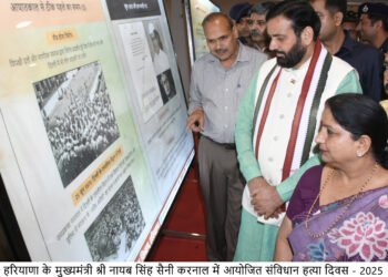 संविधान को तोड़ना कांग्रेस के डीएनए में शामिल – मुख्यमंत्री नायब सिंह सैनी