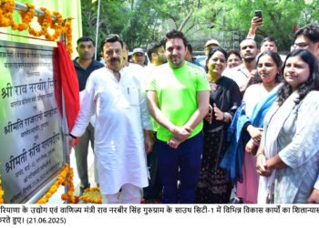 यातायात व्यवस्था को सुगम और सुरक्षित बनाना सरकार की प्राथमिकता: राव नरबीर सिंह