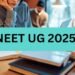 नीट यूजी परिणाम जारी