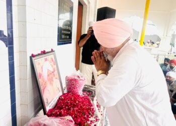 ’47 के दंगों के गवाह रहे बापू राम कृष्ण सिंह को अंतिम अरदास में श्रद्धांजलि अर्पित