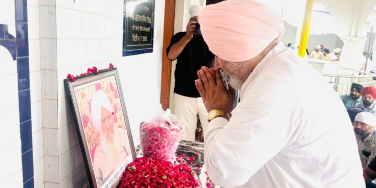 ’47 के दंगों के गवाह रहे बापू राम कृष्ण सिंह को अंतिम अरदास में श्रद्धांजलि अर्पित