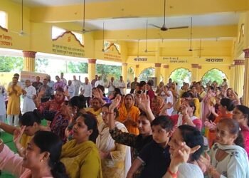 बापू आसाराम जी के साथकों ने बड़ी धूमधाम से मनाई गुरु पूर्णिमा