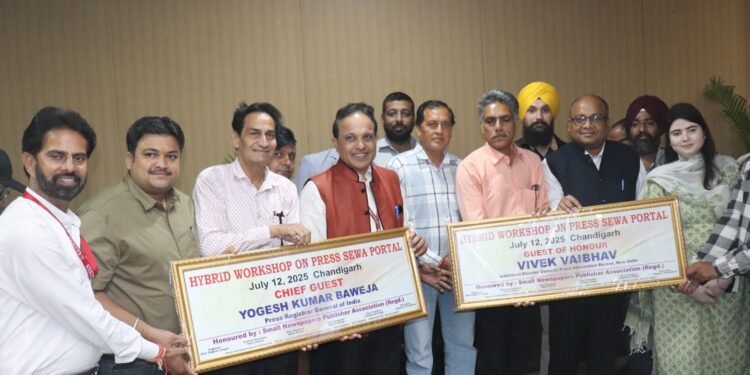 आर एन आई के प्रेस सेवा पोर्टल आनलाईन होने से अब सरकारी कार्यालयों के धक्के खाने से बचेंगे अखबार मालिक