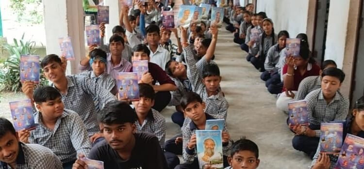 आर.एस. इण्टर कॉलेज में होगी दिव्य प्रेरणा प्रकाश प्रतियोगिता