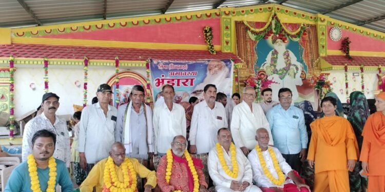 सैनिक , ऋषि , देव , पितरों के तर्पण के साथ 9 हजार से अधिक जरूरतमदो को राशन सामग्री भेंट