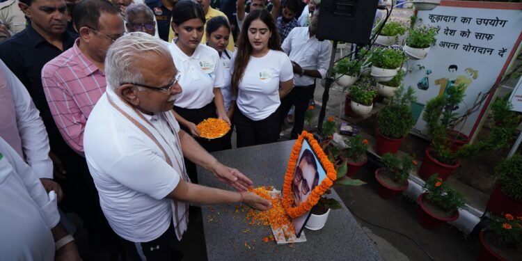 स्वच्छता हमारा श्रृंगार, संस्कृति और धर्म है – आवास एवं शहरी कार्य मंत्री श्री मनोहर लाल खट्टर
