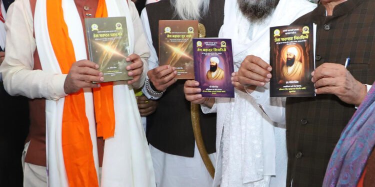 श्री गुरु तेग बहादुर जी के बलिदान को समर्पित चौथी नगर कीर्तन यात्रा का साढौरा से हुआ भव्य शुभारंभ