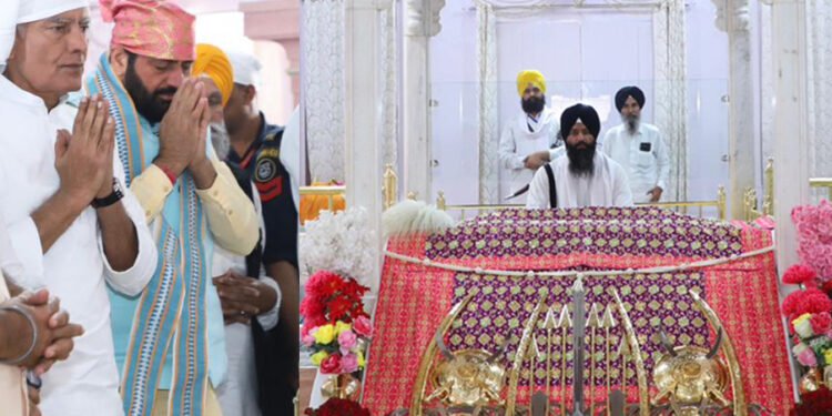 मुख्यमंत्री नायब सिंह सैनी ने गुरुद्वारा बीर बाबा बुढ्ढा साहिब जी, में माथा टेका