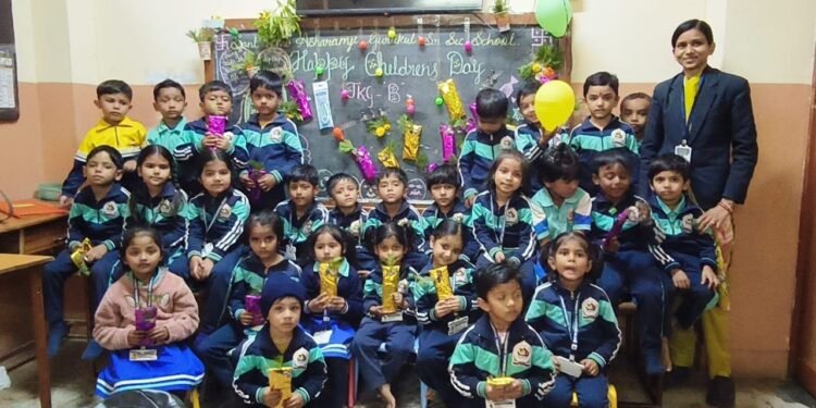 बाल दिवस समारोह :: संत श्री आशारामजी गुरुकुल, गोंदिया में