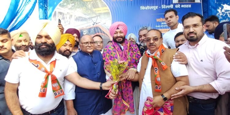 पटियाला-दिल्ली वंदे भारत ट्रेन हुई शुरु