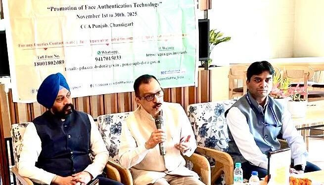 संचार मंत्रालय, दूरसंचार विभाग के क्षेत्रीय कार्यालय सी.सी.ए. पंजाब, चंडीगढ़ ने जीवन प्रमाण पत्र अद्यतनीकरण और जागरूकता गतिविधियों के लिए पेंशनर कल्याण शिविर का आयोजन किया