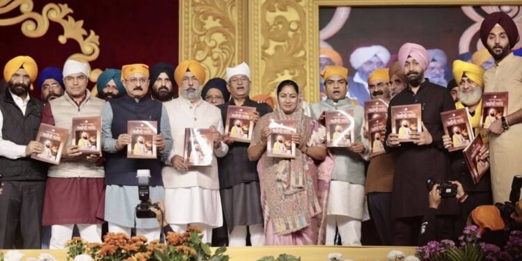 श्री गुरु तेग बहादुर साहिब जी की अतुल शहादत — अमर प्रकाश का स्रोत