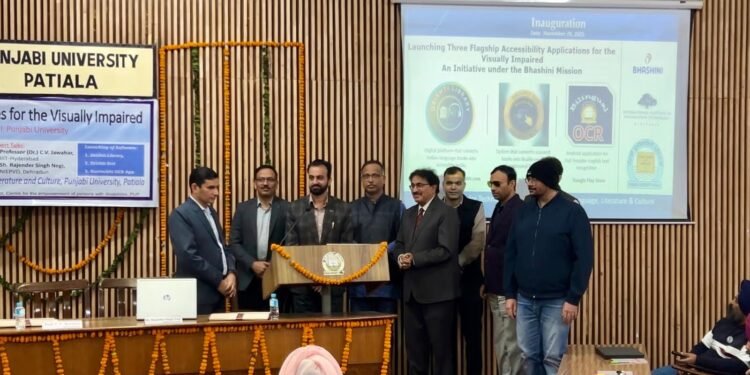 भारतीय भाषाओं के लिए बहुभाषी सुगम्यता उपकरण लॉन्च, दिव्यांगजनों को मिलेगा सशक्तिकरण