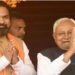 बिहार चुनाव परिणाम 2025: एनडीए को मिली बड़ी जीत