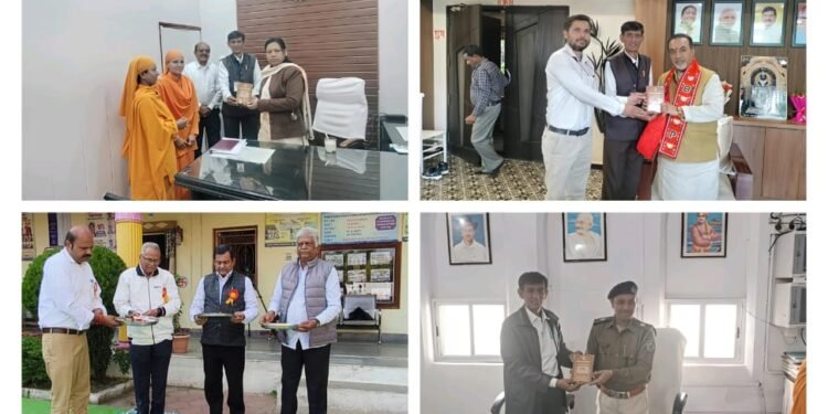 47 हजार से अधिक विद्यार्थी गीता जयंती से लाभांवित