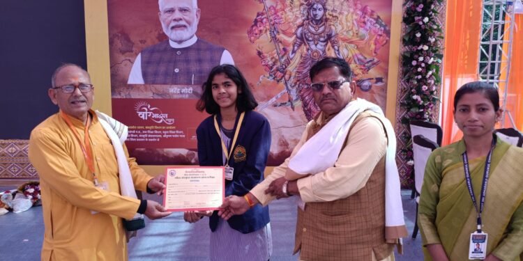 गुरुकुल के विद्यार्थियों ने राष्ट्रीय गीता ज्ञान प्रतियोगिता जीती