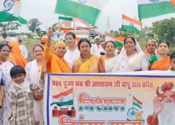 देश भर में वाहन रैली निकाल कर देश भक्ति और मातृ – पितृ पूजन दिवस का दिया संदेश