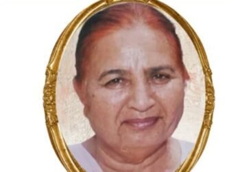 माता सरदारनी सतवंत कौर जी की आत्मिक शांति हेतु कीर्तन एवं अंतिम अरदास — 20 जनवरी को गुरुद्वारा मोती बाग साहिब, पटियाला में