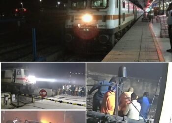 रेल फाटक खुलवाने के लिए गेटमैन पर पिस्टल तानी