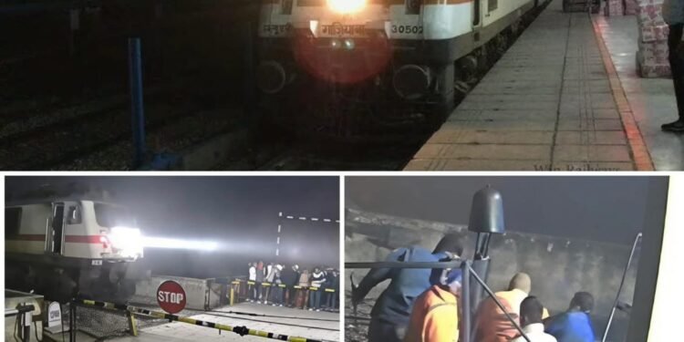 रेल फाटक खुलवाने के लिए गेटमैन पर पिस्टल तानी