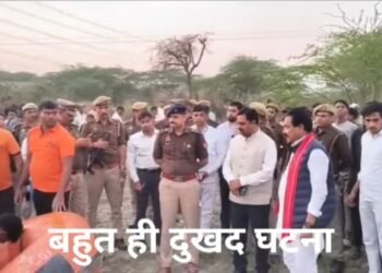 किशोर डूबे गांव में मचा हड़कंप