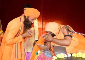 श्री राम कथा में हुआ संत मिलन स्वागत