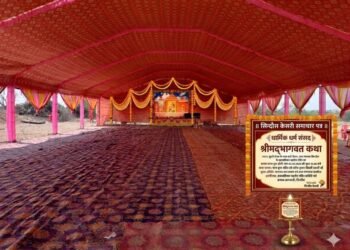 सिंडौस में कल से बहेगी ज्ञान की गंगा, तैयारियां पूर्ण