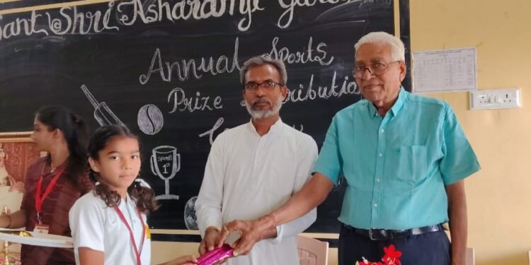 पुरस्कार वितरण समारोह :: संत श्री आशाराम जी गुरुकुल गोंदिया में