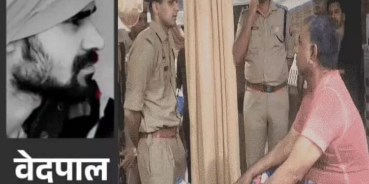 सिपाही ने हॉस्पिटल में बहन के प्रेमी की हत्या की:* अलीगढ़ में सिर में गोली मारी; शादी में पहुंचकर हंगामा किया था