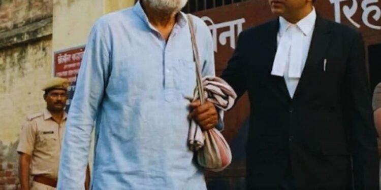 दुष्कर्म मामले में 68वर्षीय बुजुर्ग 10वर्ष की सजा काटने बाद दोषमुक्त