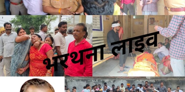 बिजली बिल बना मौत का फरमान