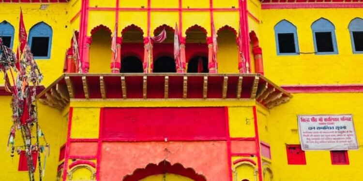 जब भी मंदिर जाए तो सबसे पहले घंटी जरुर बजाएं, क्योंकि……