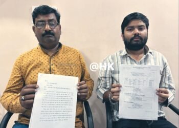 इटावा में भूसा आपूर्ति टेंडर निरस्त होने पर विवाद, जांच की मांग